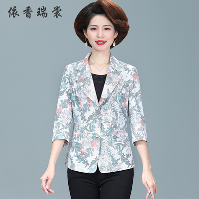 春夏薄款花西装女士新气质中老年外套中年妈妈50岁上衣修身小西服