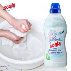 scala 意大利进口洗衣液 浓缩配方洗衣液手洗除菌洗衣液750ml