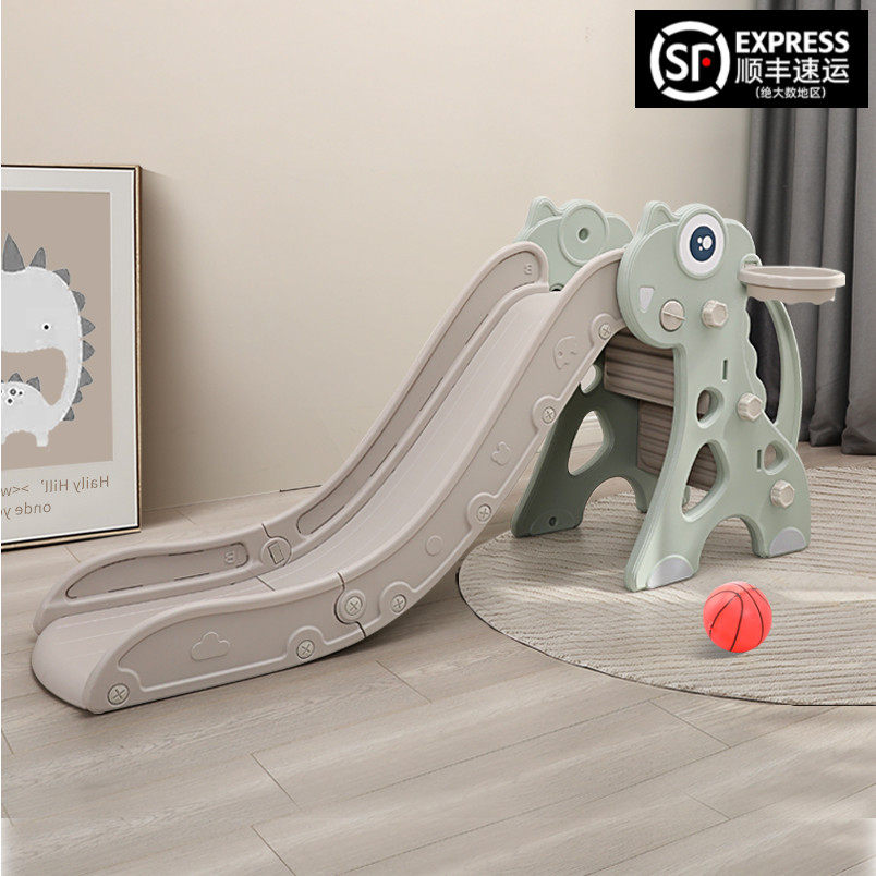 滑滑梯儿童室内家用2至10岁攀岩家庭乐园小户型宝宝网红宝宝滑梯