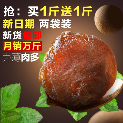 ¿˹ƼʽӳӤͯͷ綯ͷ 59Ԫ