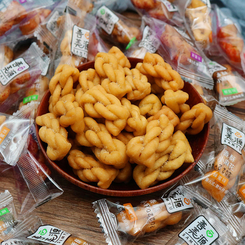 脆麻花500gx2袋老北京特产风味办公休闲零食糕点小吃券2元15券后￥37