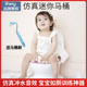 韩国ifam儿童仿真马桶小孩坐便器男女宝宝加大号家用如厕训练尿盆