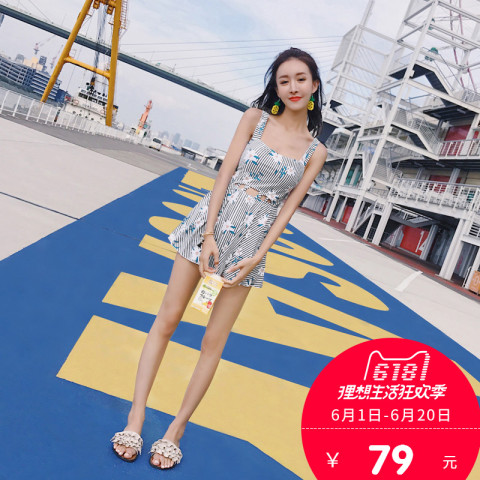 泳衣女保守学生连体遮肚显瘦性感韩国泳装小胸聚拢裙式平角游泳衣