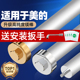 贝石适用于美的电热水器镁棒40/50/60/80L升排污水垢阳极加热配件