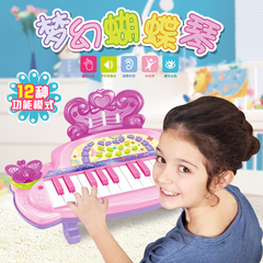 新款儿童启蒙电子琴玩具十二种模式 婴幼儿男孩女孩早教玩具琴