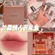 Lancome兰蔻2024情人节礼盒香水口红 爱心小蛮腰277是我香水25ml