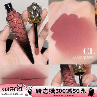 Christian Louboutin萝卜丁女王权杖CL哑光唇釉009F 383F 343F