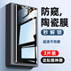 适用vivos16钢化膜s19手机膜s12全包s18/s17pro防窥膜e曲面屏vovo全屏的陶瓷膜vivos保护膜新款防窥防摔软膜