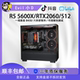 2600元神机5600X+RTX2060DIY电脑主机游戏主机