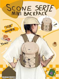 SUMYAZYO迷你双肩包mini揹包男女大学生小书包新款户外登山旅行包