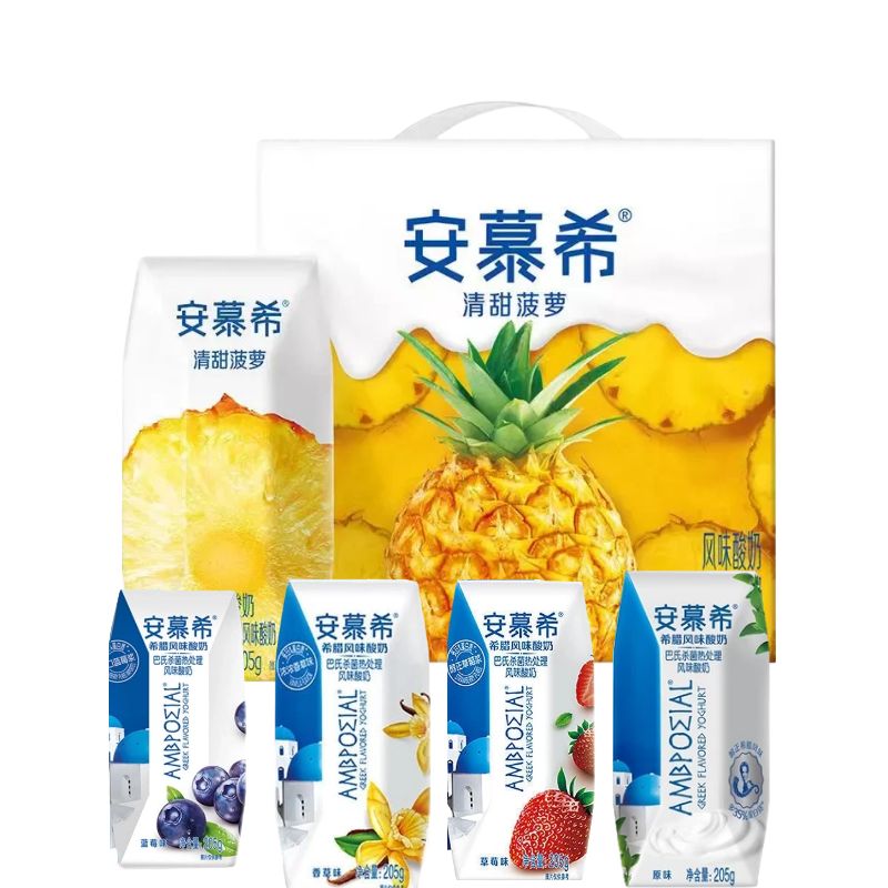 伊利安慕希清甜菠萝味风味酸牛奶整箱临期特价临近日期风味酸奶