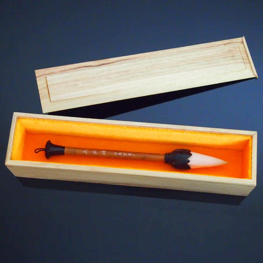 孤品 国家级非物质文化遗产保护单位《莲花峰》 三兔宣笔特供