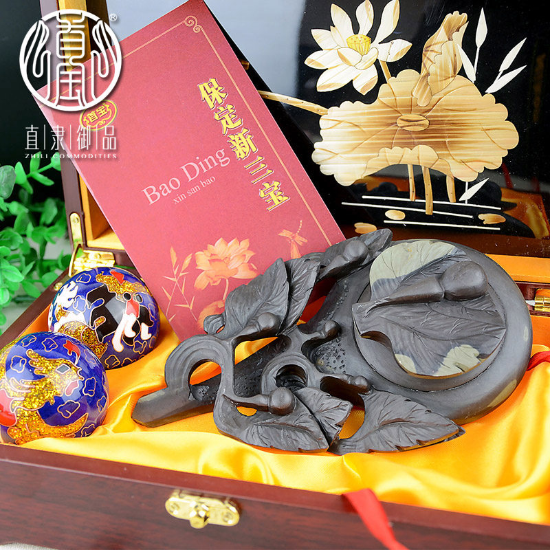 保定特产新三宝铁球手球易水砚台精品芦苇画送老年人领导收藏礼品