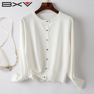 BXV白色圆领针织开衫女短款2024春季新款休闲宽松针织衫时尚外套