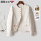 BXV米白色小香风短款外套女2024春季高级感百搭法式显瘦羊毛上衣