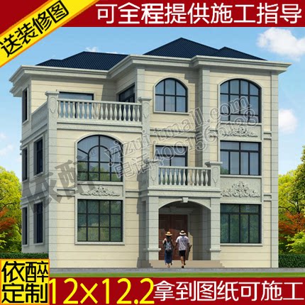 设计图复式三层层带阁楼自建建房别墅设计图纸样图