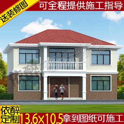 最简单的二层自建房,农村二层楼房,10万左右农村自建房(第18页)_大山谷图库