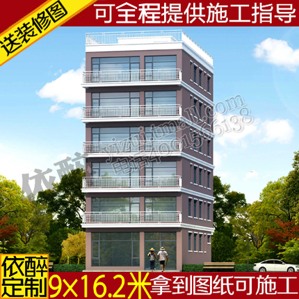 六层商铺农村独栋自建建房别墅图纸设计临街样图