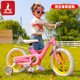 凤凰儿童自行车女孩3岁4-6-7-10岁宝宝脚踏车男孩单车女童公主款