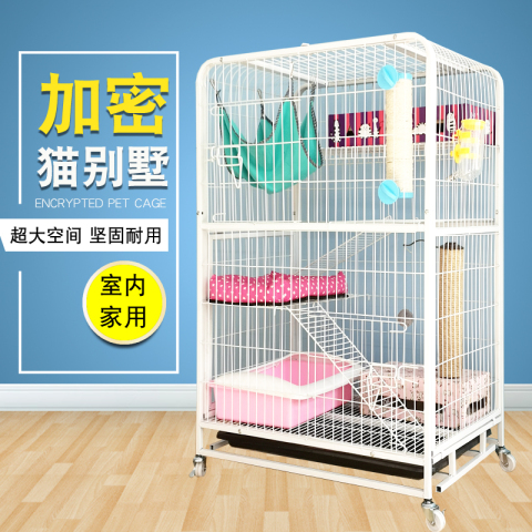 猫笼子猫别墅家用室三层猫咪笼子带厕所超大自由空间猫舍猫窝清仓