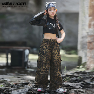 街舞儿童服装女童嘻哈风套装少儿hiphop架子鼓演出服爵士舞蹈潮装