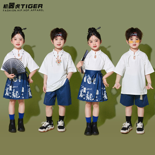 六一儿童中国风马面裙表演服小学生运动会服装幼儿园啦啦队演出服