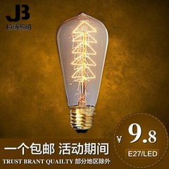 爱迪生led灯泡光源2W3W4W暖黄色复古E14灯丝蜡烛拉尾尖泡E27螺口