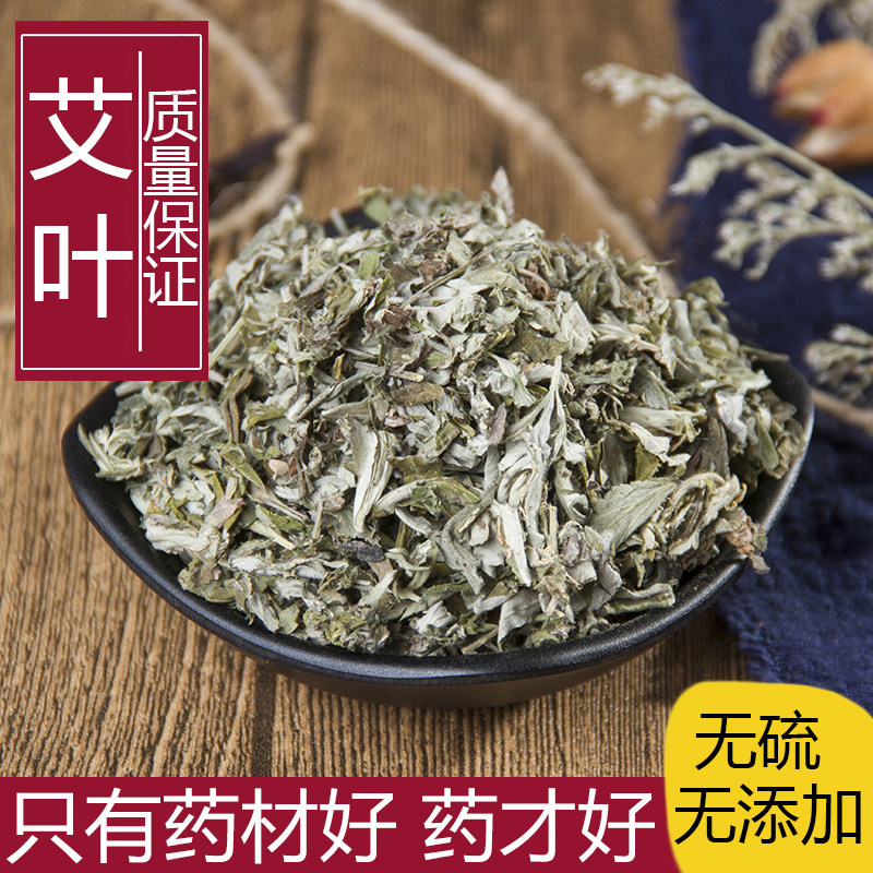 罗布麻茶的功效与作用福音草_六叶草的功效与作用_草果仁的功效与作用