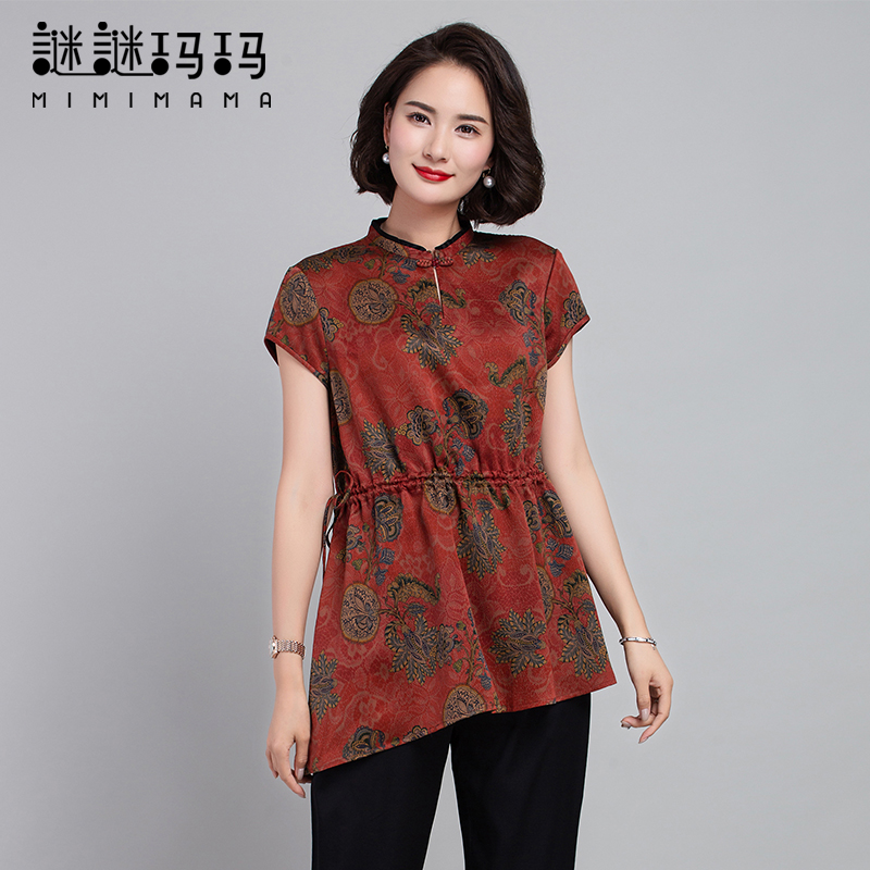 中年香云纱上衣女夏新款妈妈装真丝短袖t恤中长款桑蚕丝衬衫短袖