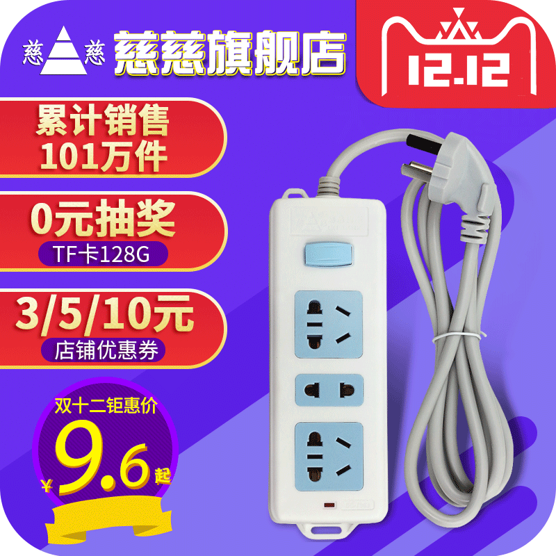  ʽˮͷټȵˮС ԡ 64.90Ԫ