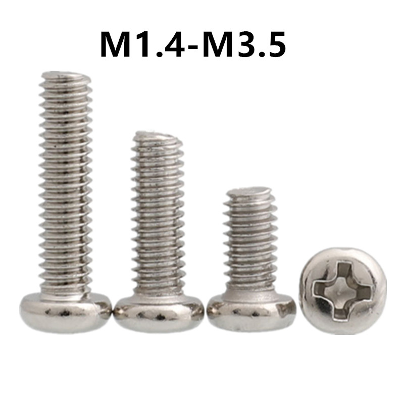 圆头十字螺丝钉盘头机牙螺钉 精密电子小螺丝M1.2M1.7M2*3M3M4M5