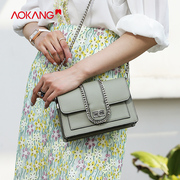 Aokang's new spring and summer women's shoulder bag diagonal bag simple fashion small square bag shopping mall with the same women's bag