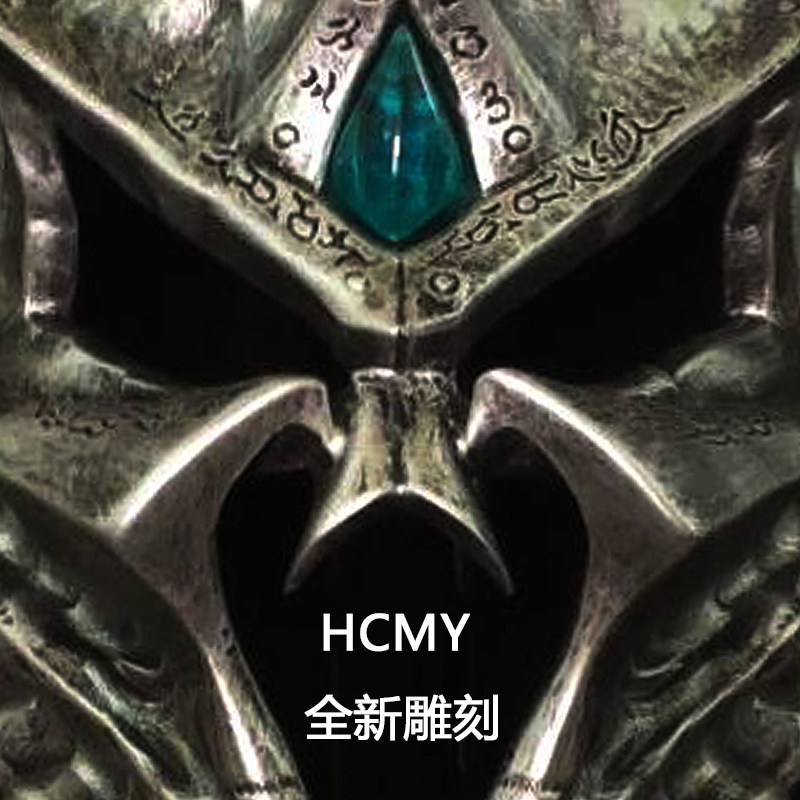 hcmy魔兽阿尔萨斯巫妖王冠头盔1比1统御之盔寒冰王冠模型手办雕像