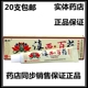 正品康约滇西白药乳膏草本乳滇西软膏 实体正品 20支包邮