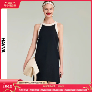 HAVVA2024夏季新款无袖连衣裙女气质短款背心裙法式a字裙Q2377