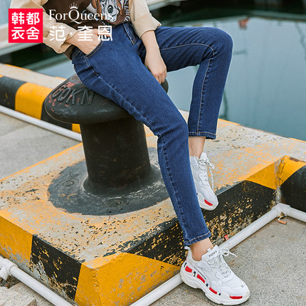 范奎恩大码女装2018秋装新款胖MM大象腿裤子显瘦弹力胖妹妹牛仔裤