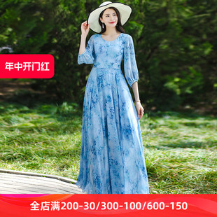 蓝色雪纺碎花连衣裙女夏季2024新款长款高级感时尚气质显瘦长裙子