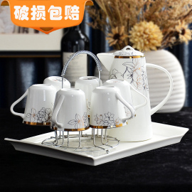 陶瓷茶杯套装家用杯具客厅北欧式茶具茶壶杯子水杯整套杯简约水具