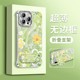 渐变油画花镜子支架适用苹果16promax手机壳iphone15小米14华为mate60pro新款pura70女opporeno13荣耀vivos20