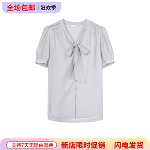 伊芙丽2024夏季新款镂空设计感灰色短袖衬衫女时尚上衣1F4921691