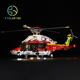 KY可匀适用乐高42145救援直升机空客H175LED积木玩具灯饰灯光DIY