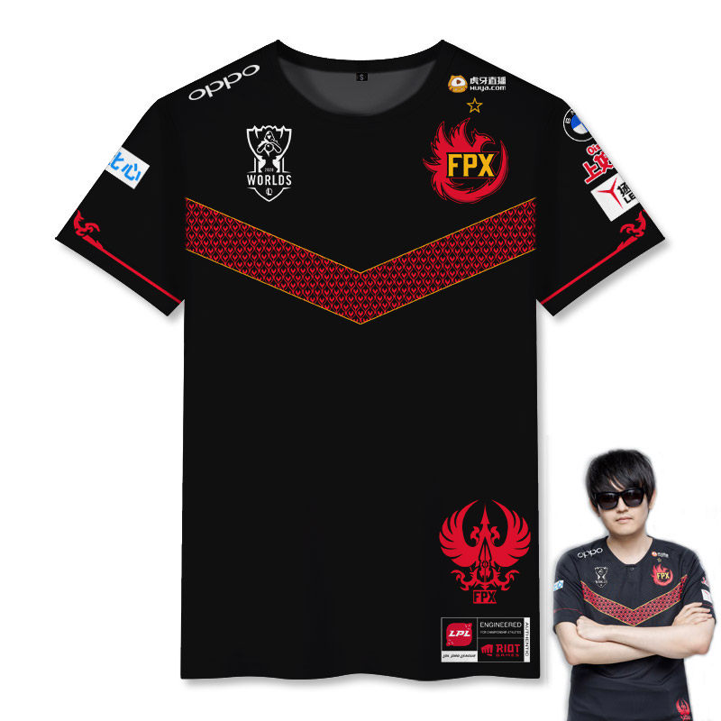 fpx战队队服lpl比赛联盟lol英雄s10周边tian crisp男学生短袖t恤