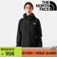 TheNorthFace北面冲锋衣女款户外硬壳夹克登山服防水防风新款外套