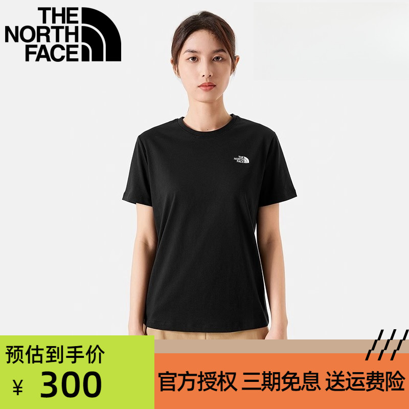 TheNorthFace北面速干T恤女款春夏半袖户外运动体恤吸湿透气短袖