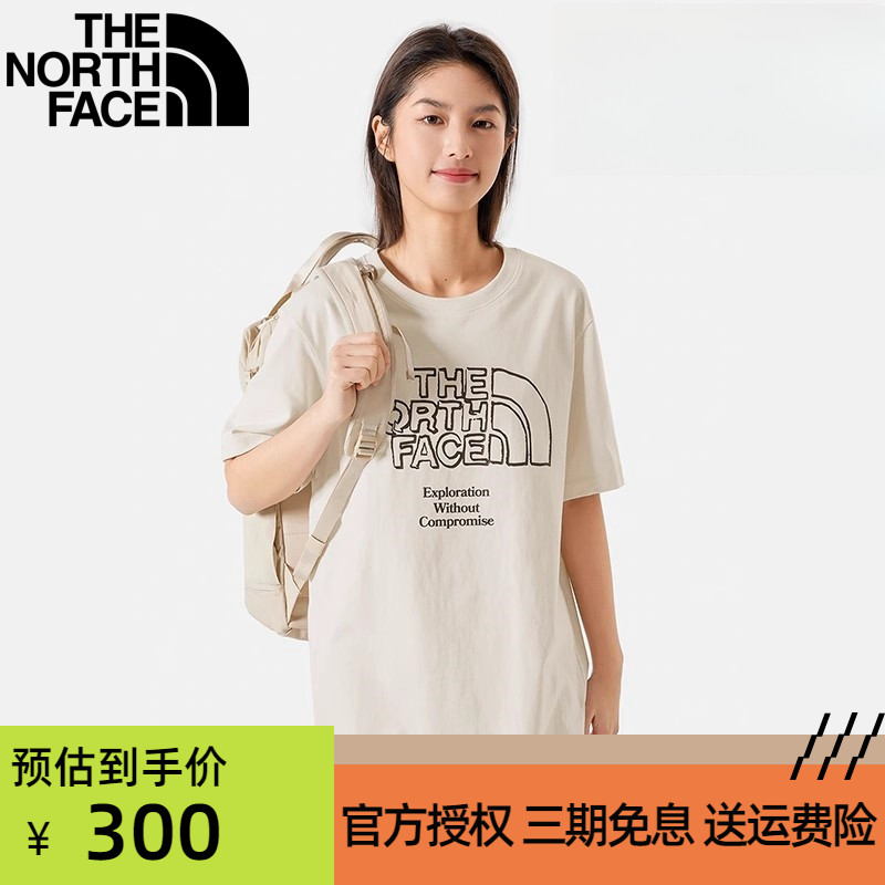 TheNorthFace北面短袖男女情侣夏季新款户外运动体恤棉质舒适半袖