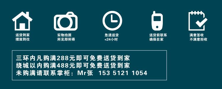 成都卉森室内居家客厅办公室大型绿植盆栽个性黄金榕新品同城热销