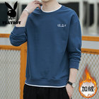 Playboy men's cotton t-shirt men's long sleeve spring and autumn sweater men's T-shirt loose fashion brand men's clothes