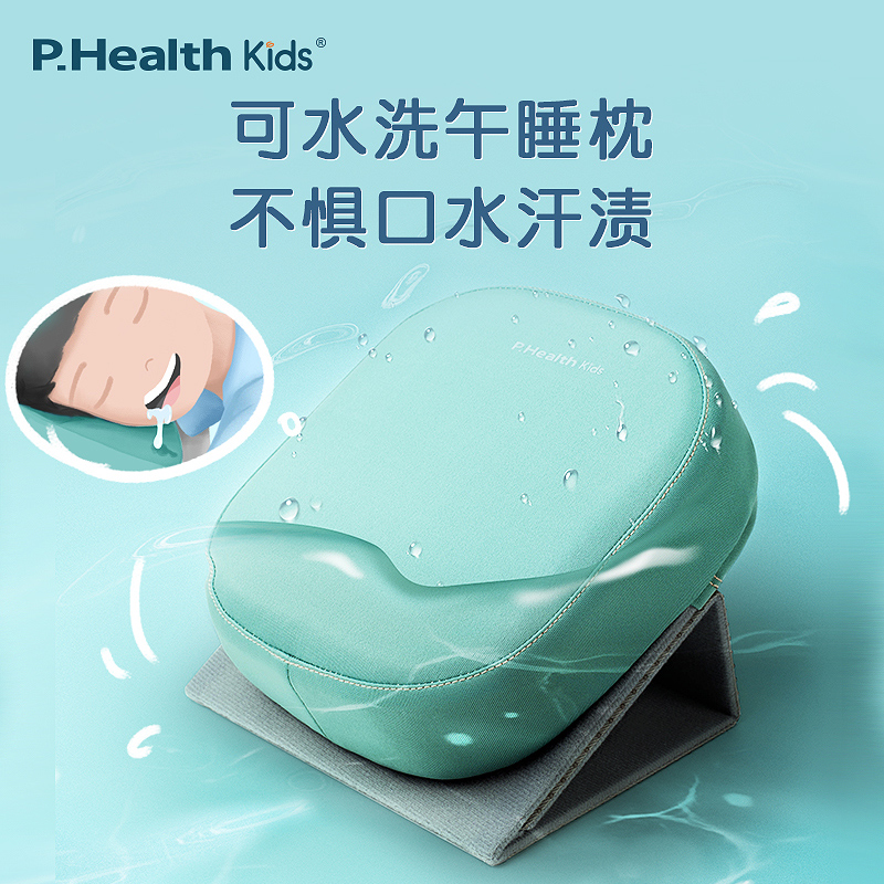 Bihe student Siesta pillow children Noon break Siesta Artifact pillow junior middle school primary school Foldable Pillows summerin the Home Fabric , Pillow/Pillow category - from Buy2taobao.com to provide professional Taobao agent buy service