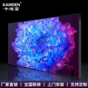 kawden 拼接屏55寸监视器显示屏led大屏幕电视墙京东方液晶拼接屏