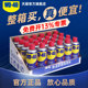 WD40除锈剂防锈润滑剂 金属 强力螺丝螺栓松动剂WD-40防锈油整箱